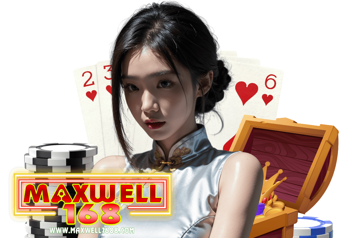 maxwell168 สล็อต